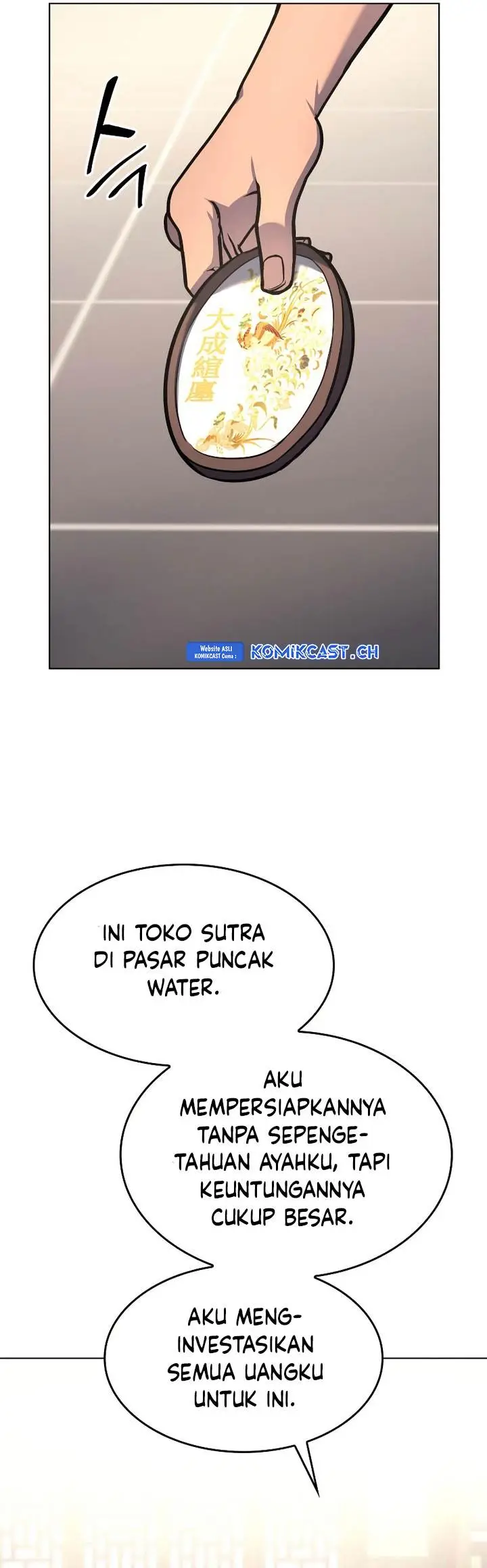 image-komik-i-reincarnated-as-the-crazed-heir-chapter-108-28/83