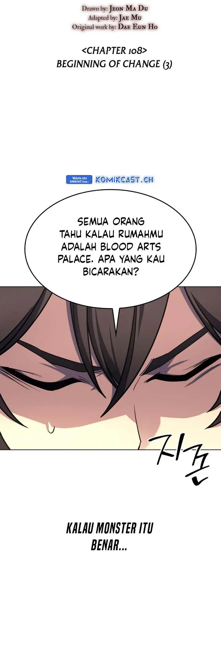 image-komik-i-reincarnated-as-the-crazed-heir-chapter-108-42/83