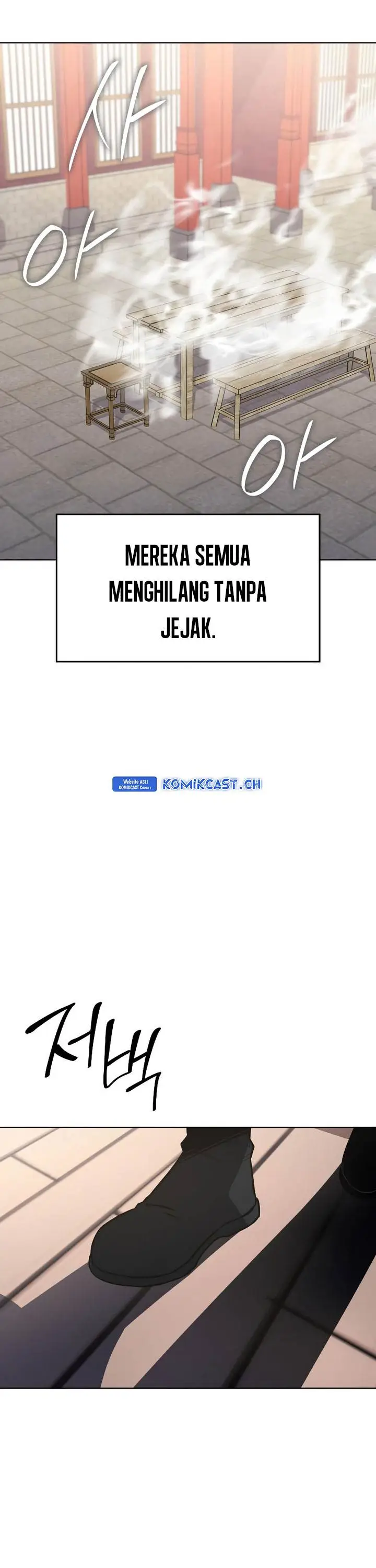 image-komik-i-reincarnated-as-the-crazed-heir-chapter-108-48/83