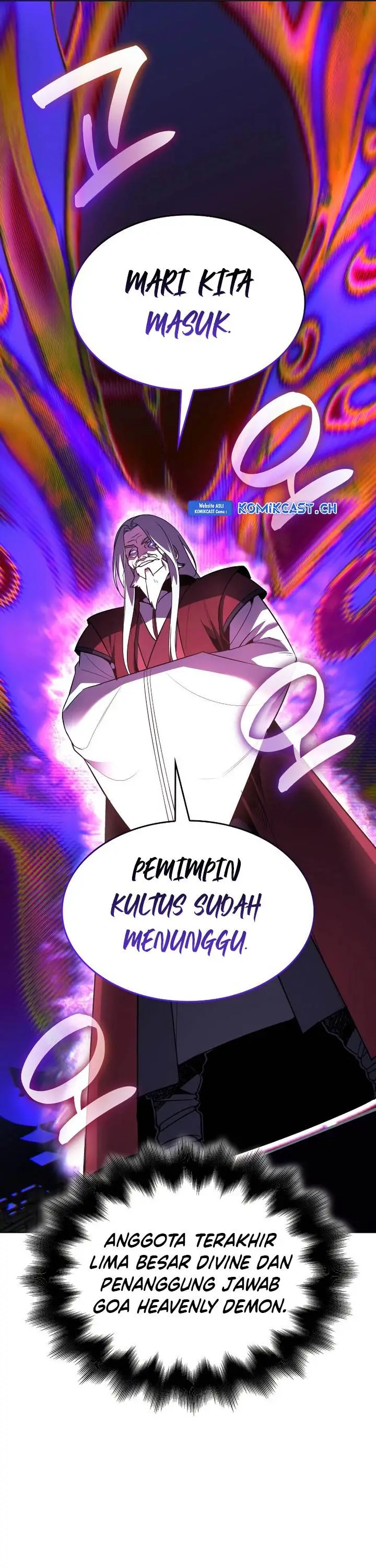 image-komik-i-reincarnated-as-the-crazed-heir-chapter-108-80/83