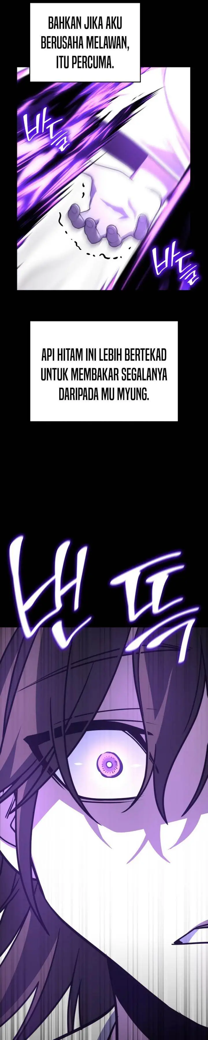image-komik-i-reincarnated-as-the-crazed-heir-chapter-109-39/71