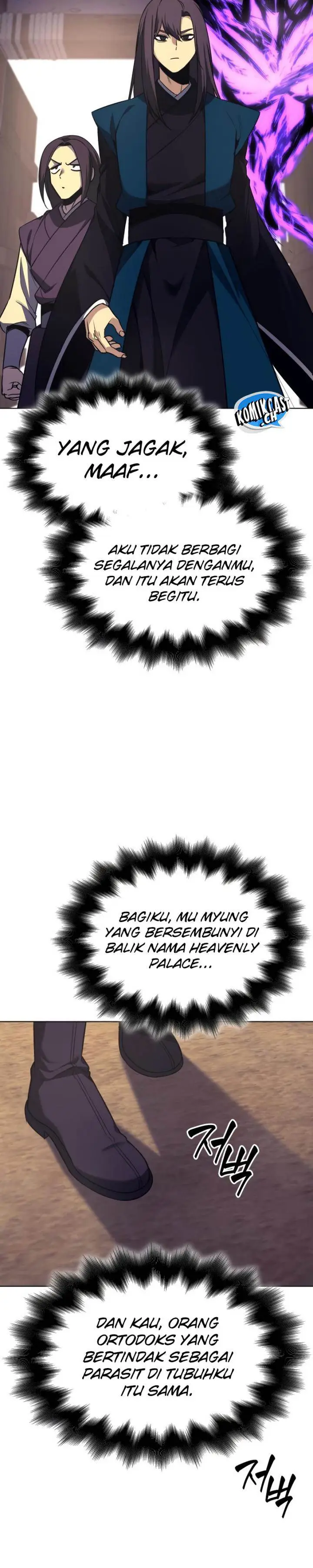 image-komik-i-reincarnated-as-the-crazed-heir-chapter-109-67/71