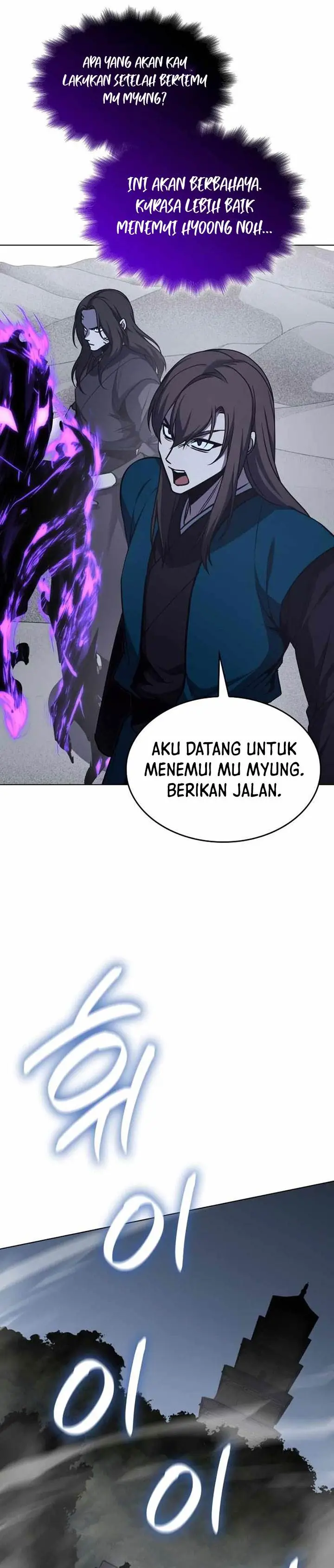 image-komik-i-reincarnated-as-the-crazed-heir-chapter-110-47/65
