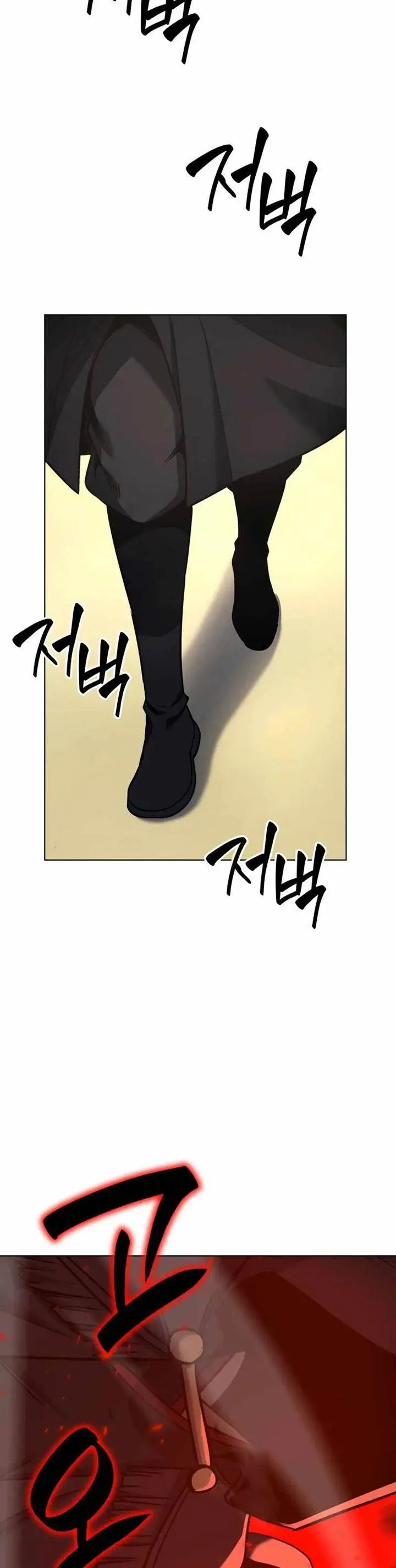 image-komik-i-reincarnated-as-the-crazed-heir-chapter-111-45/62
