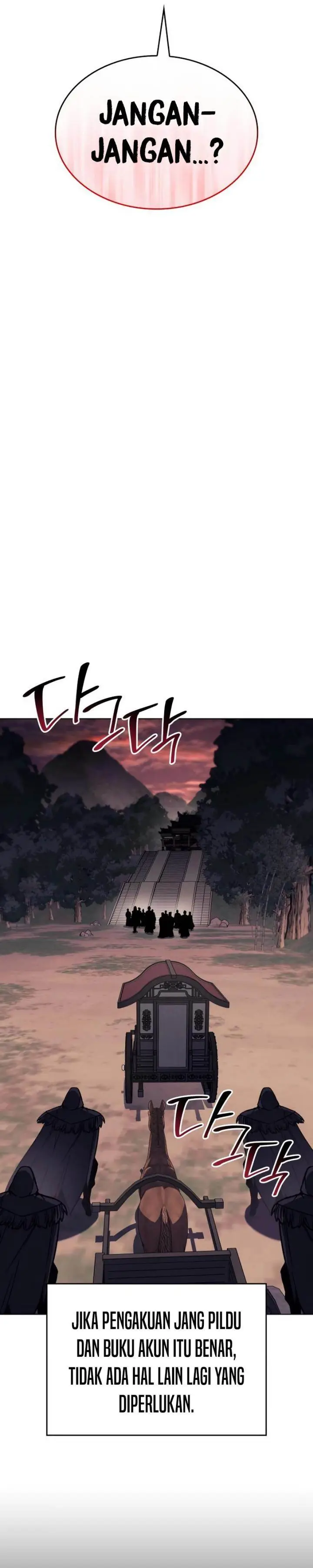 image-komik-i-reincarnated-as-the-crazed-heir-chapter-112-20/58