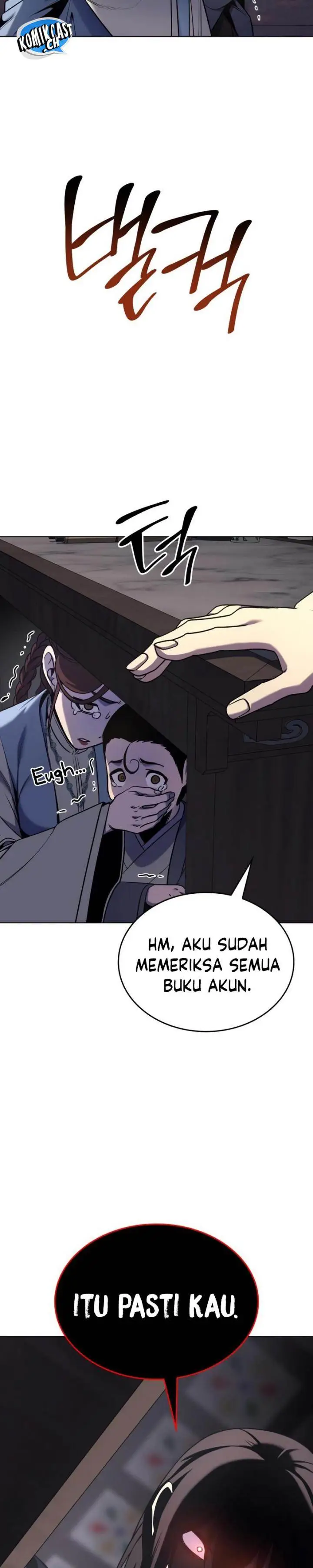image-komik-i-reincarnated-as-the-crazed-heir-chapter-112-29/58