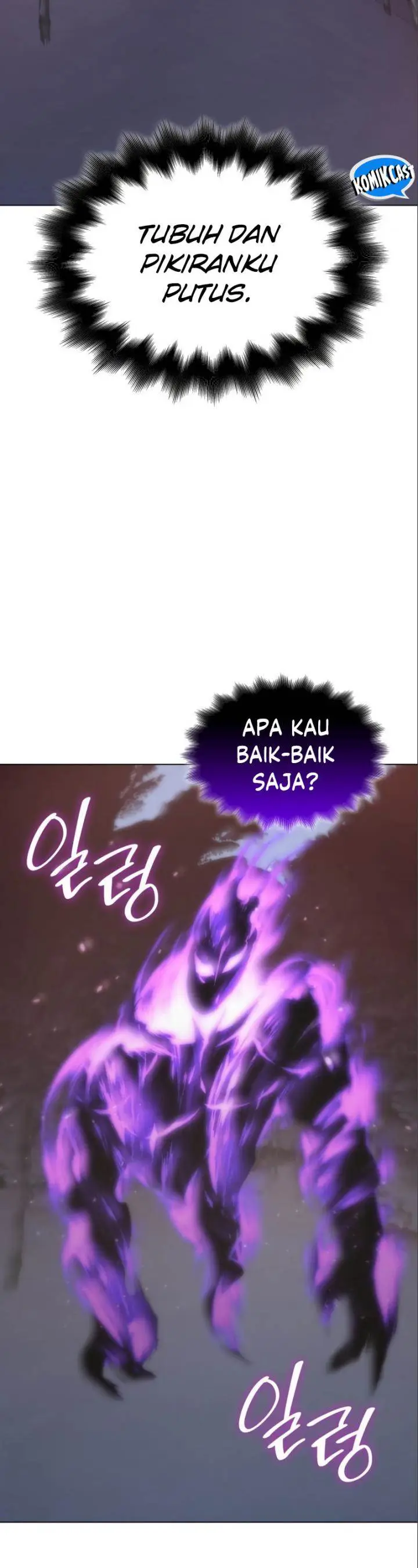 image-komik-i-reincarnated-as-the-crazed-heir-chapter-115-23/67