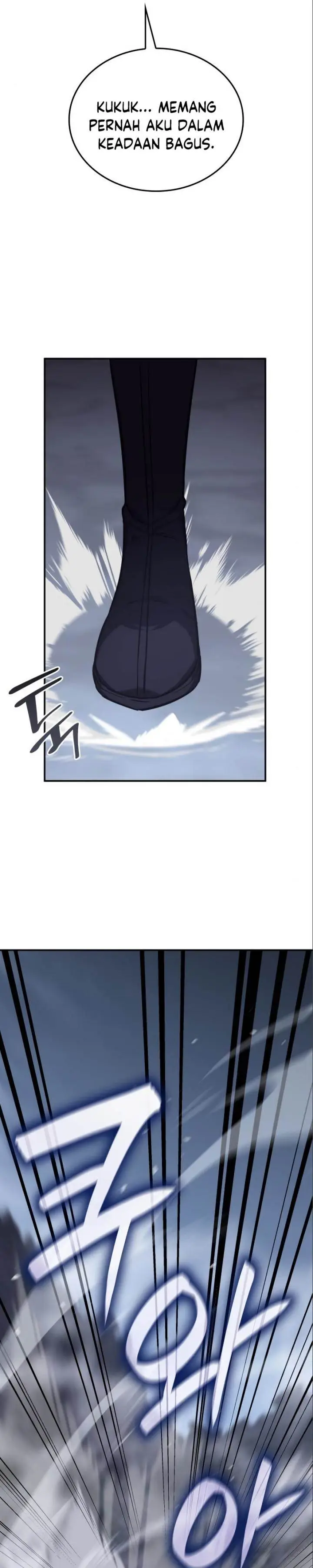 image-komik-i-reincarnated-as-the-crazed-heir-chapter-116-4/75