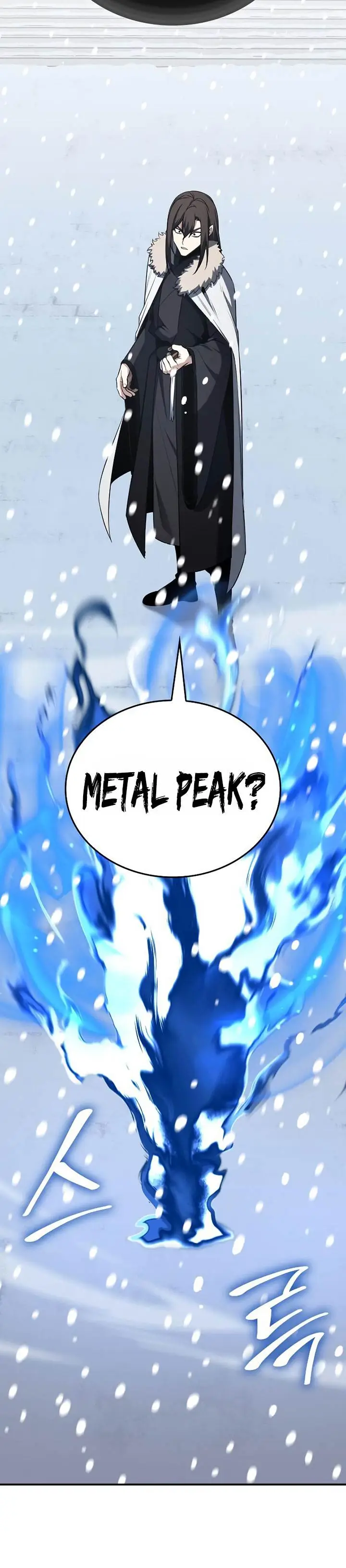 image-komik-i-reincarnated-as-the-crazed-heir-chapter-117-17/78
