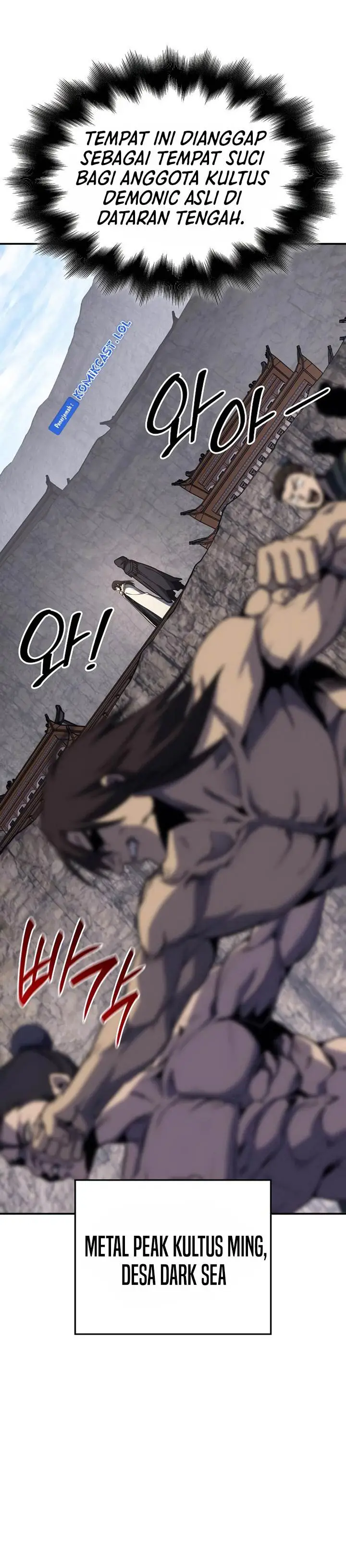 image-komik-i-reincarnated-as-the-crazed-heir-chapter-117-47/78