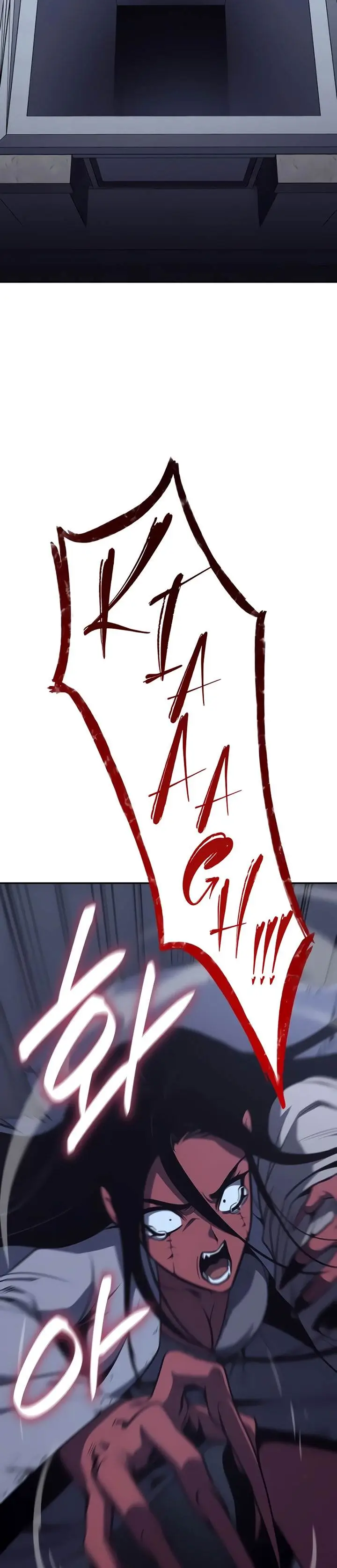 image-komik-i-reincarnated-as-the-crazed-heir-chapter-119-30/84