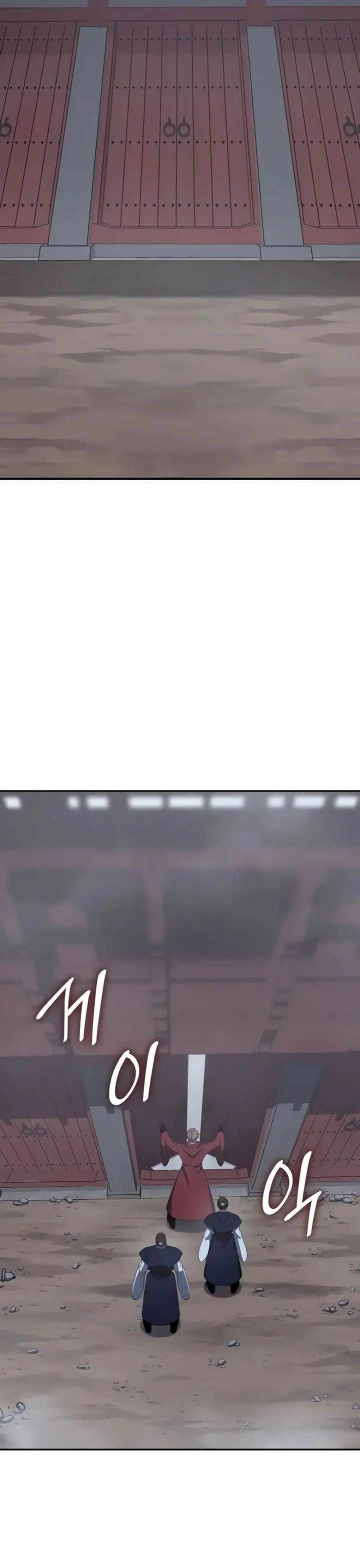 image-komik-i-reincarnated-as-the-crazed-heir-chapter-119-48/84