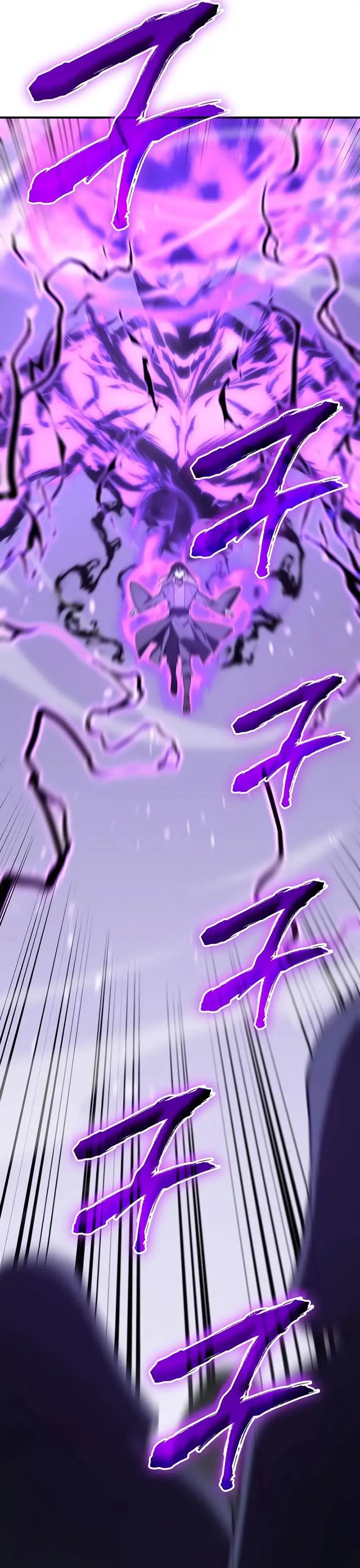 image-komik-i-reincarnated-as-the-crazed-heir-chapter-120-28/78