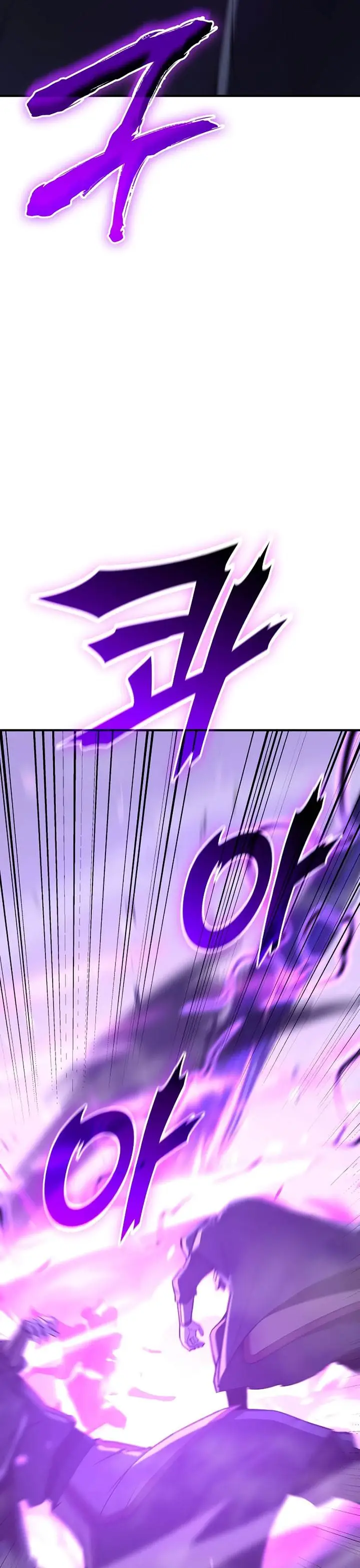 image-komik-i-reincarnated-as-the-crazed-heir-chapter-120-29/78