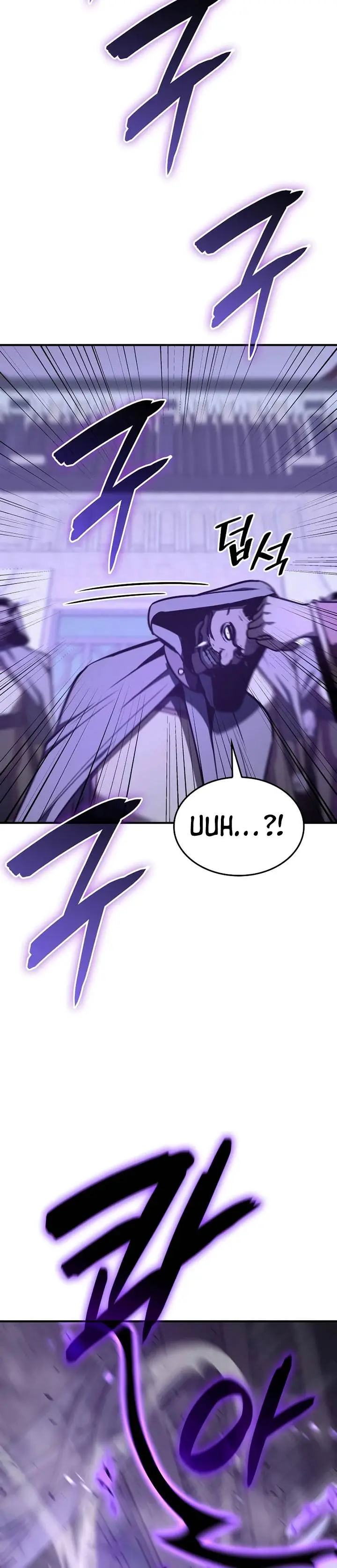 image-komik-i-reincarnated-as-the-crazed-heir-chapter-120-35/78