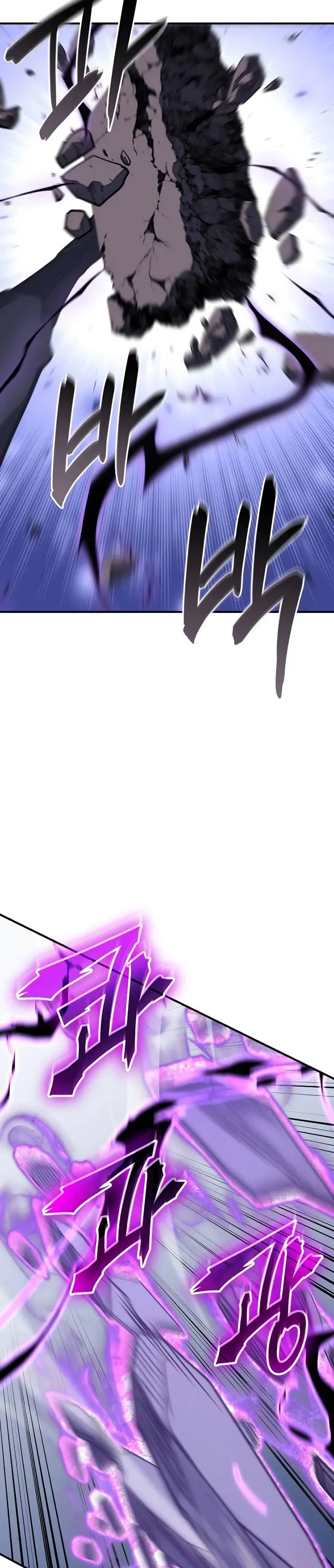 image-komik-i-reincarnated-as-the-crazed-heir-chapter-120-53/78