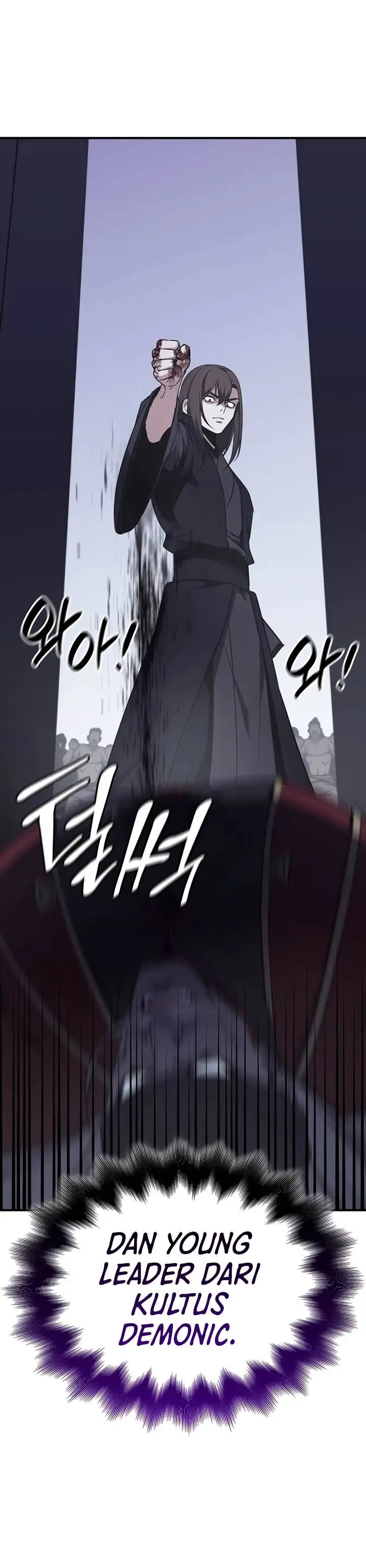 image-komik-i-reincarnated-as-the-crazed-heir-chapter-120-60/78