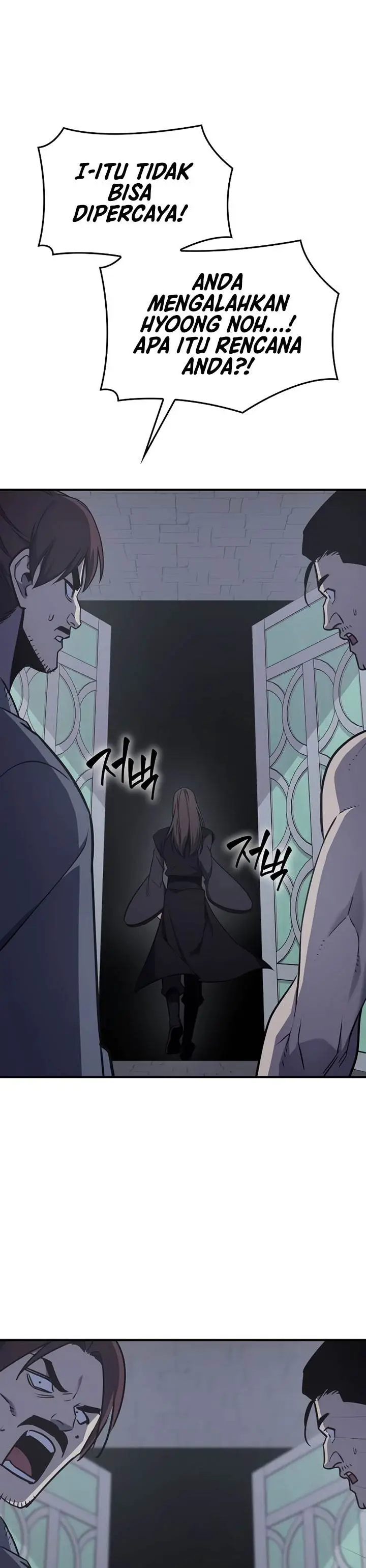 image-komik-i-reincarnated-as-the-crazed-heir-chapter-120-61/78