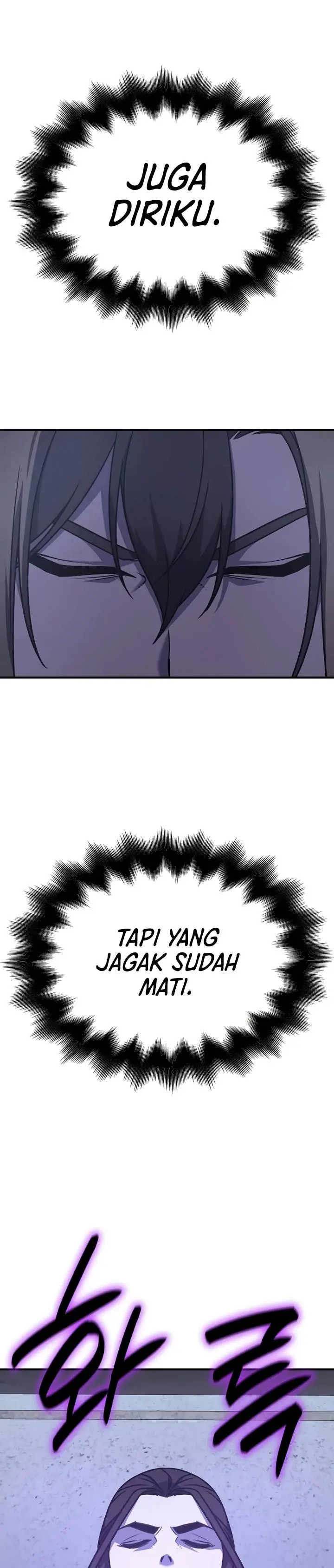 image-komik-i-reincarnated-as-the-crazed-heir-chapter-120-65/78