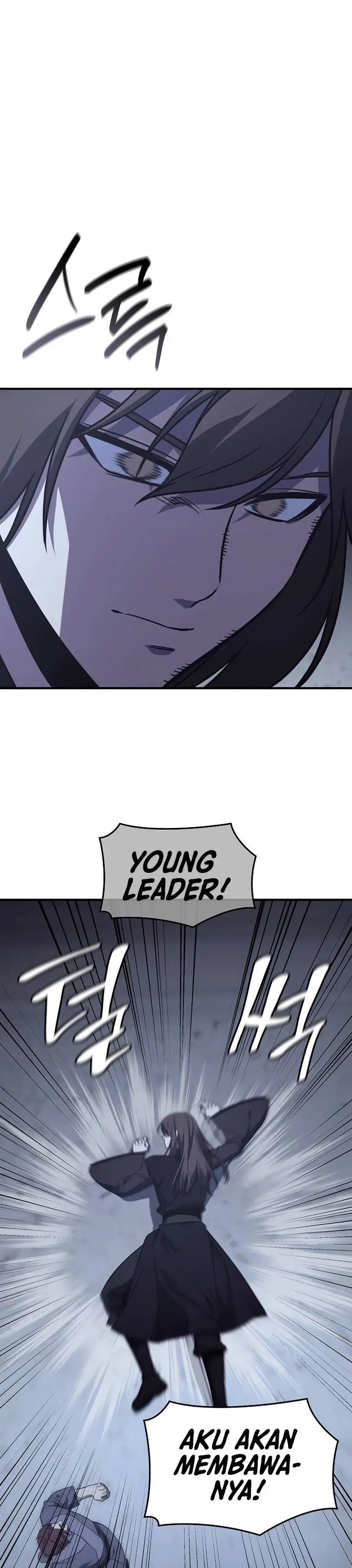 image-komik-i-reincarnated-as-the-crazed-heir-chapter-120-68/78