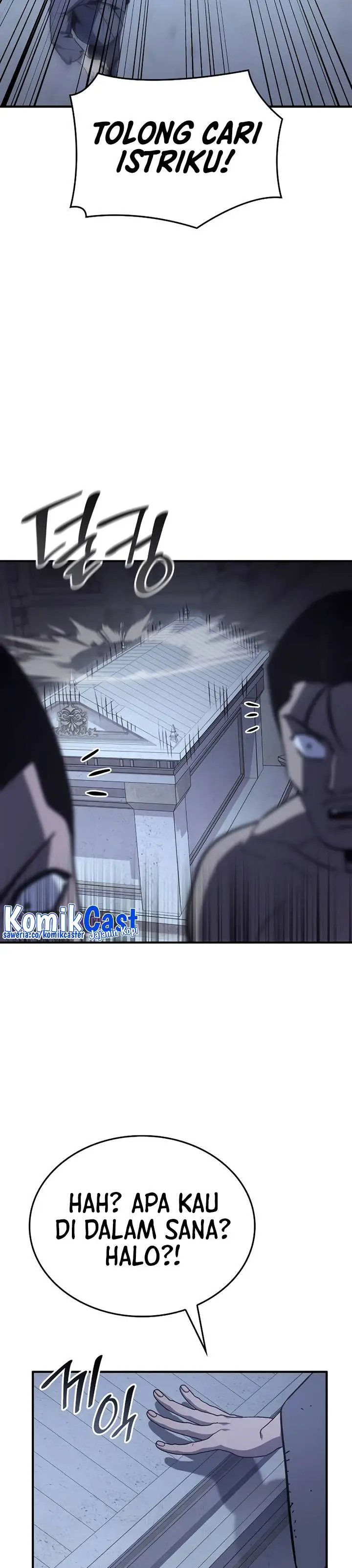 image-komik-i-reincarnated-as-the-crazed-heir-chapter-120-69/78