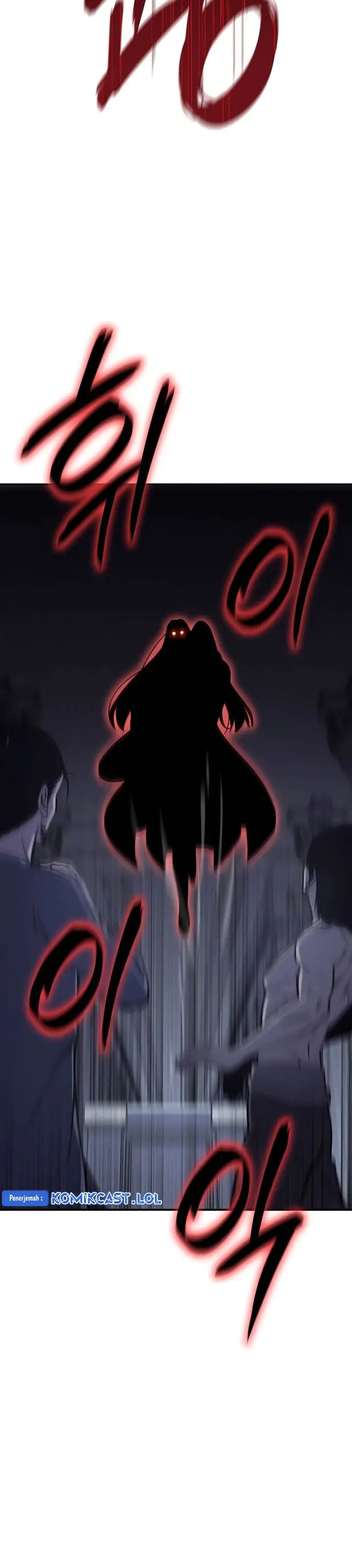 image-komik-i-reincarnated-as-the-crazed-heir-chapter-120-71/78