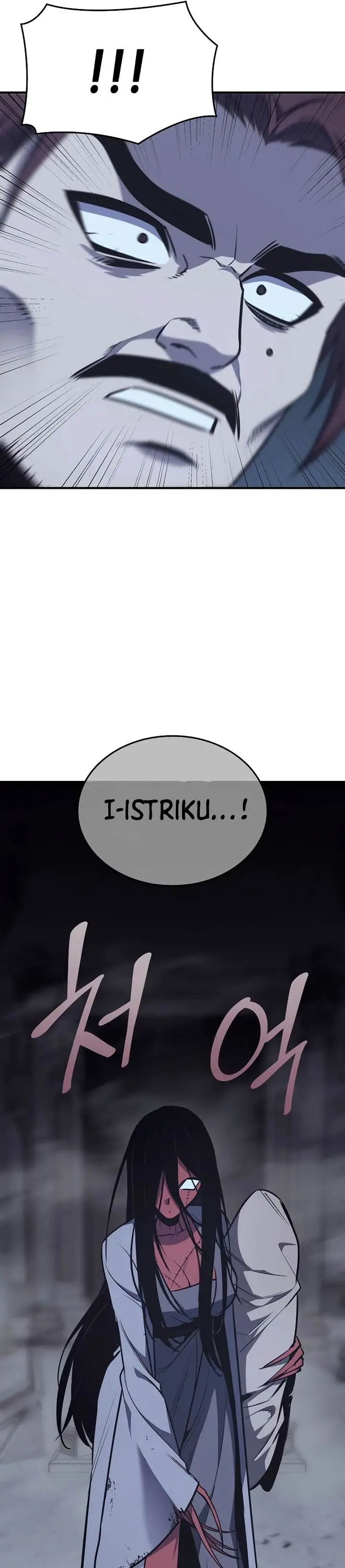 image-komik-i-reincarnated-as-the-crazed-heir-chapter-120-72/78