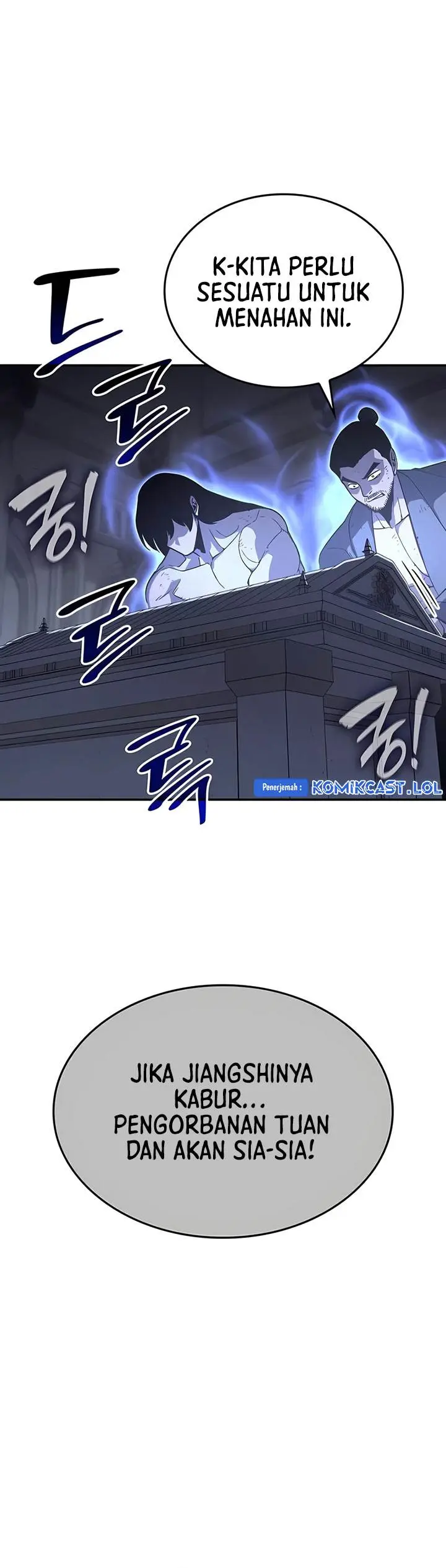 image-komik-i-reincarnated-as-the-crazed-heir-chapter-121-21/79