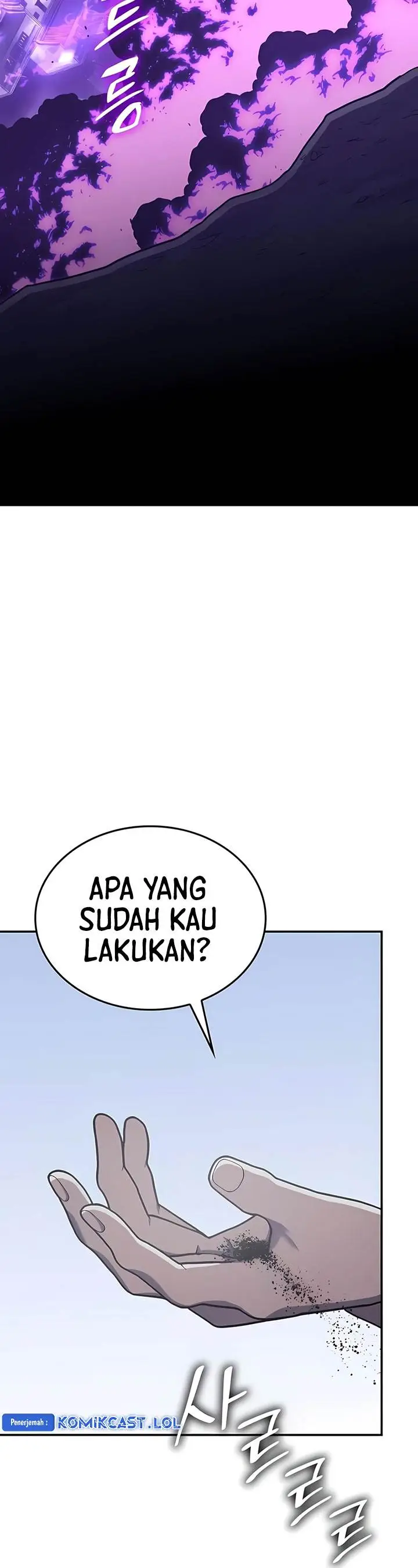 image-komik-i-reincarnated-as-the-crazed-heir-chapter-121-29/79
