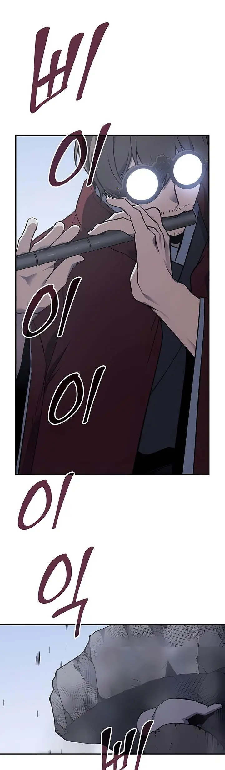 image-komik-i-reincarnated-as-the-crazed-heir-chapter-121-32/79