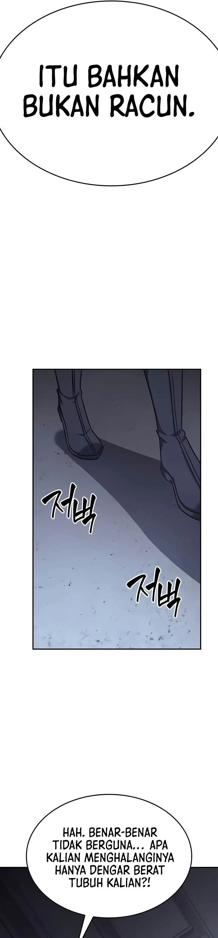 image-komik-i-reincarnated-as-the-crazed-heir-chapter-121-42/79