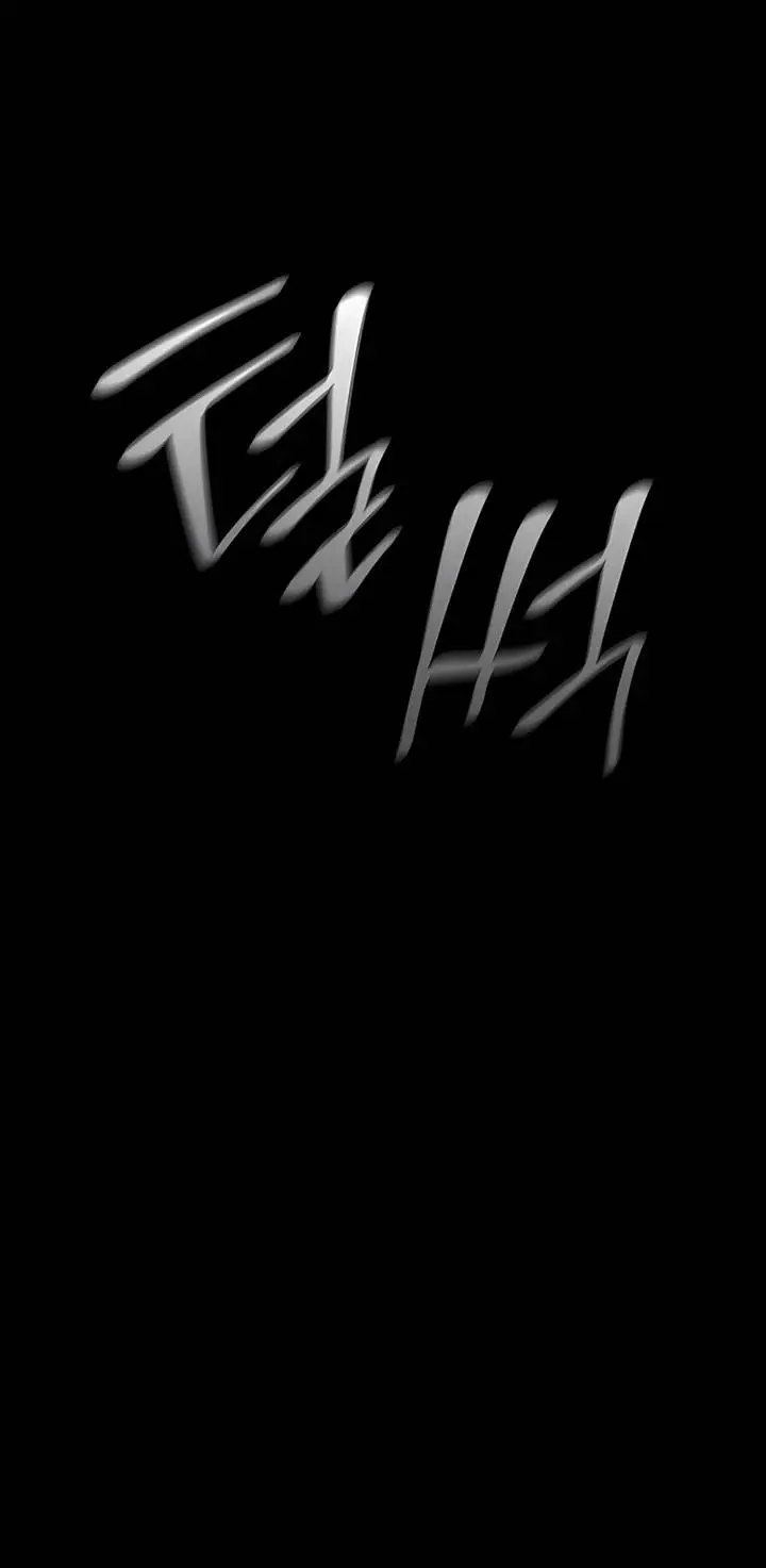 image-komik-i-reincarnated-as-the-crazed-heir-chapter-121-78/79