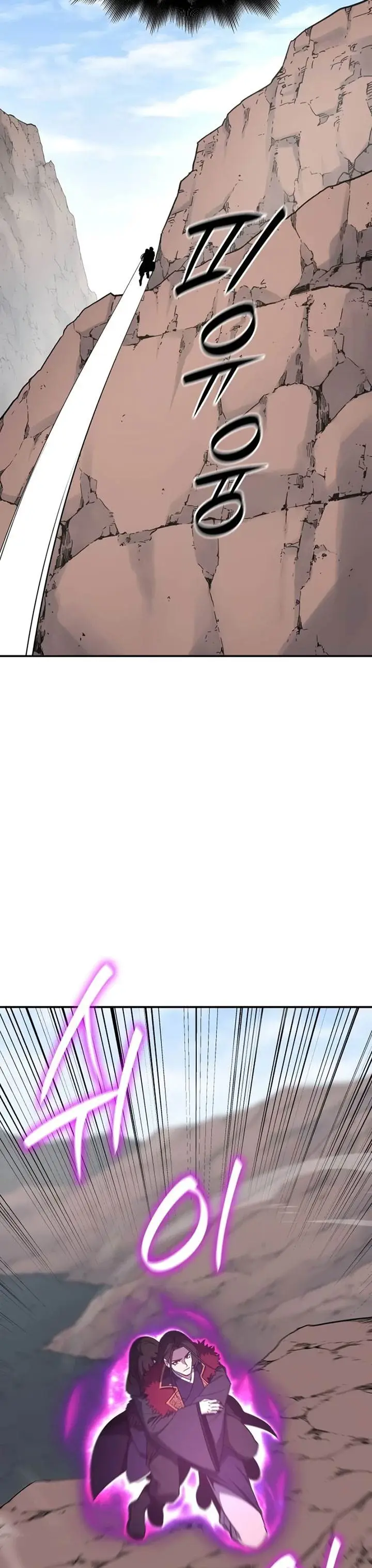 image-komik-i-reincarnated-as-the-crazed-heir-chapter-123-33/73