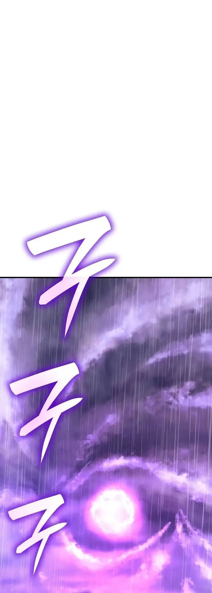 image-komik-i-reincarnated-as-the-crazed-heir-chapter-124-5/94