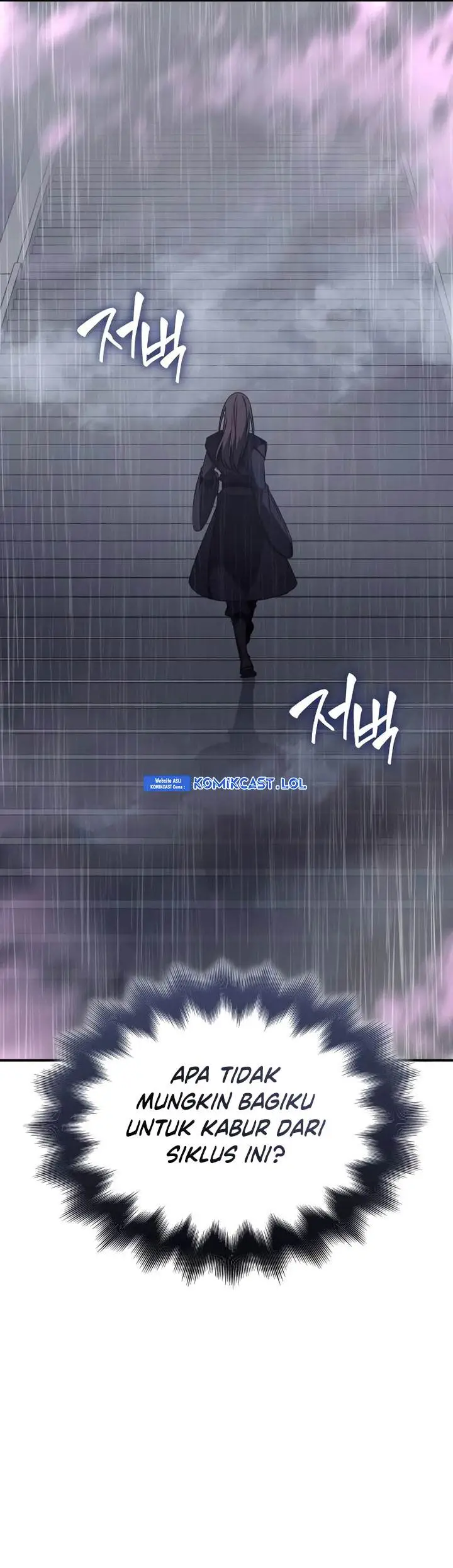 image-komik-i-reincarnated-as-the-crazed-heir-chapter-124-77/94