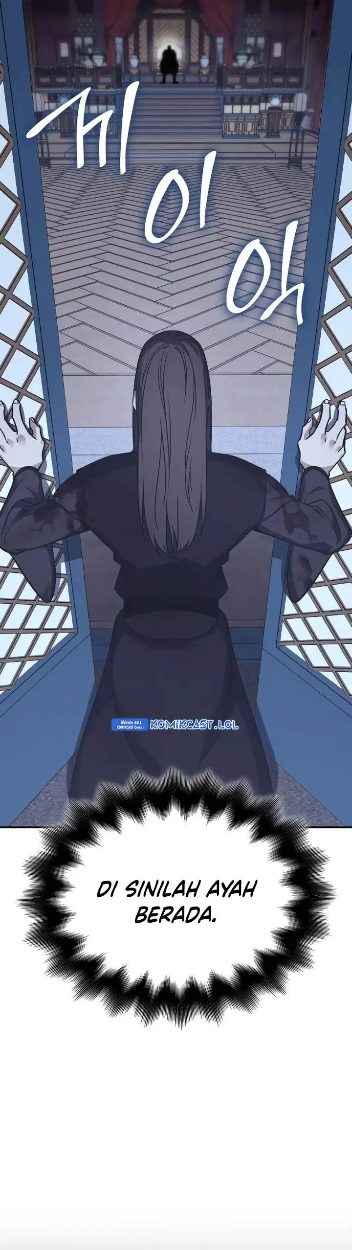image-komik-i-reincarnated-as-the-crazed-heir-chapter-124-80/94