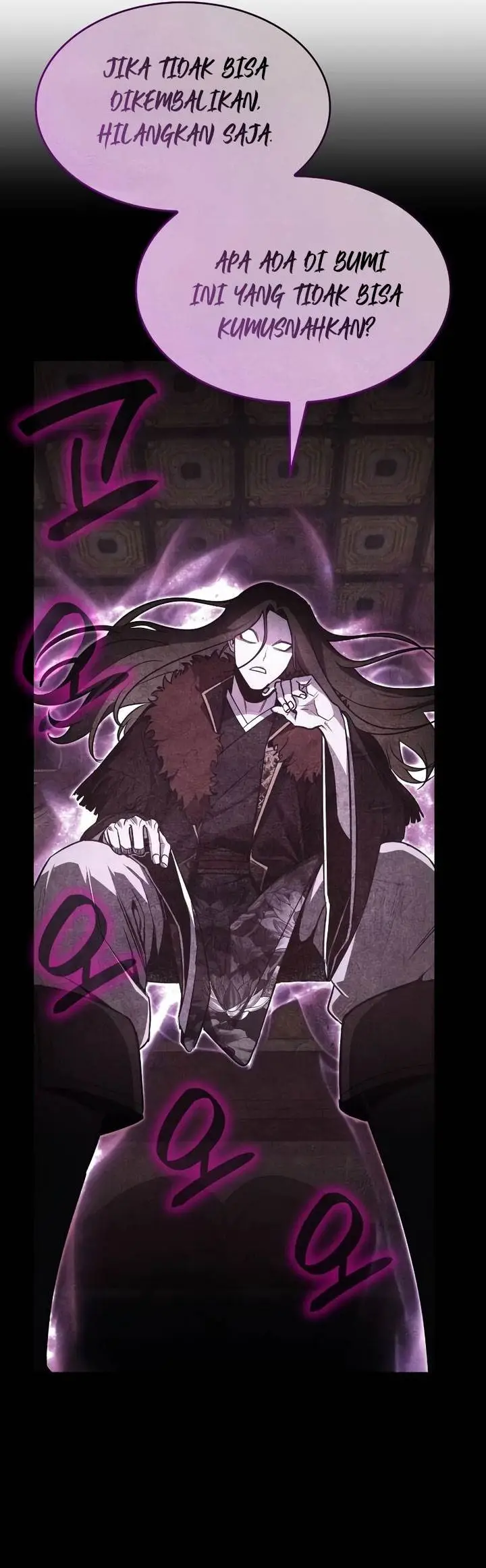 image-komik-i-reincarnated-as-the-crazed-heir-chapter-124-81/94