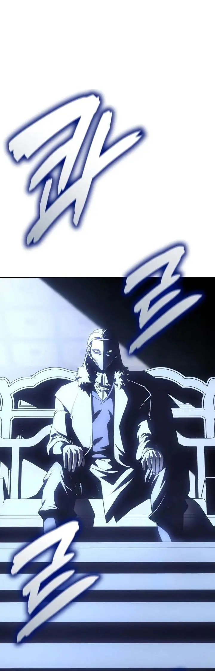 image-komik-i-reincarnated-as-the-crazed-heir-chapter-125-0/93