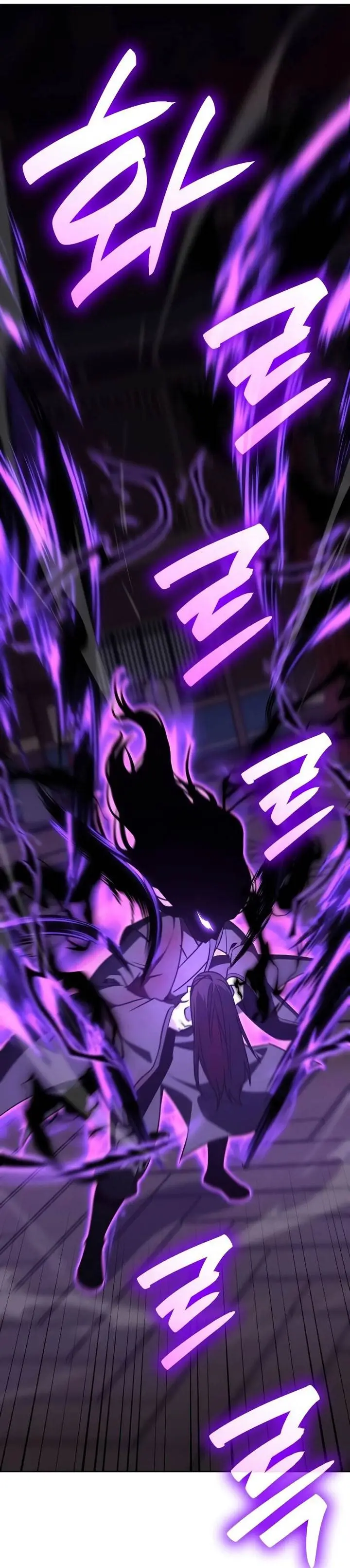 image-komik-i-reincarnated-as-the-crazed-heir-chapter-125-10/93