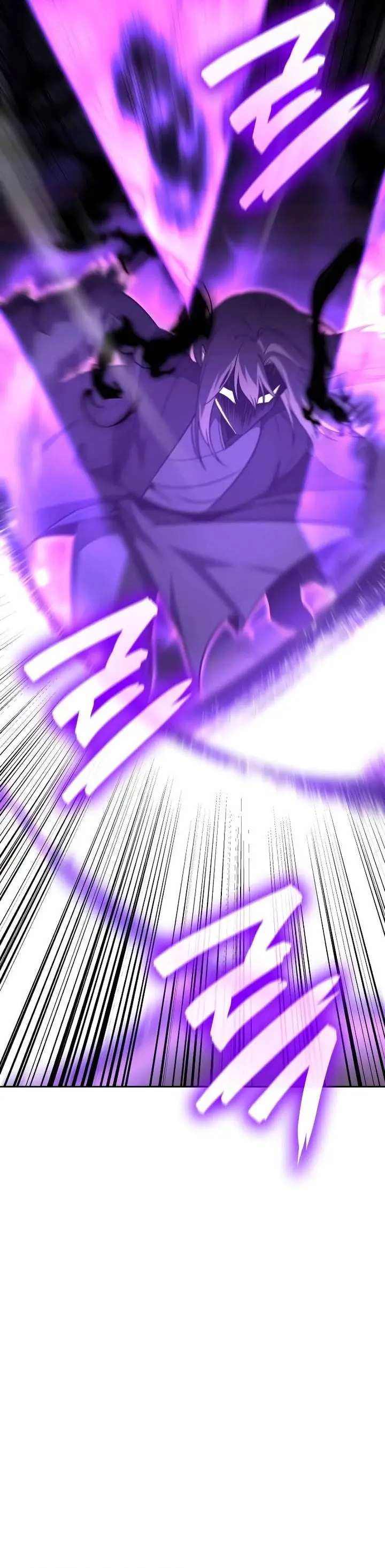 image-komik-i-reincarnated-as-the-crazed-heir-chapter-125-14/93