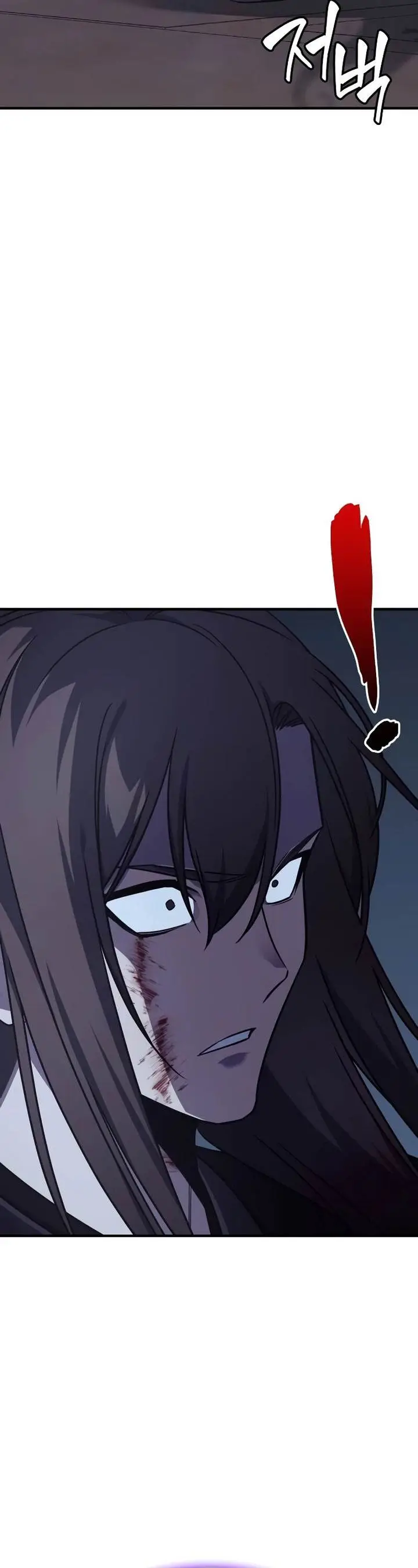 image-komik-i-reincarnated-as-the-crazed-heir-chapter-125-25/93