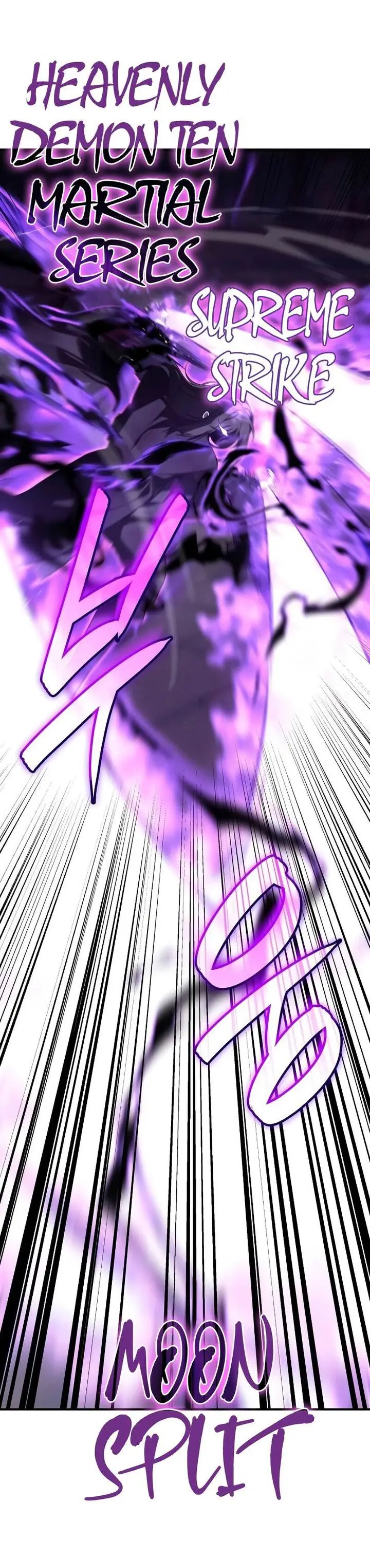 image-komik-i-reincarnated-as-the-crazed-heir-chapter-125-40/93