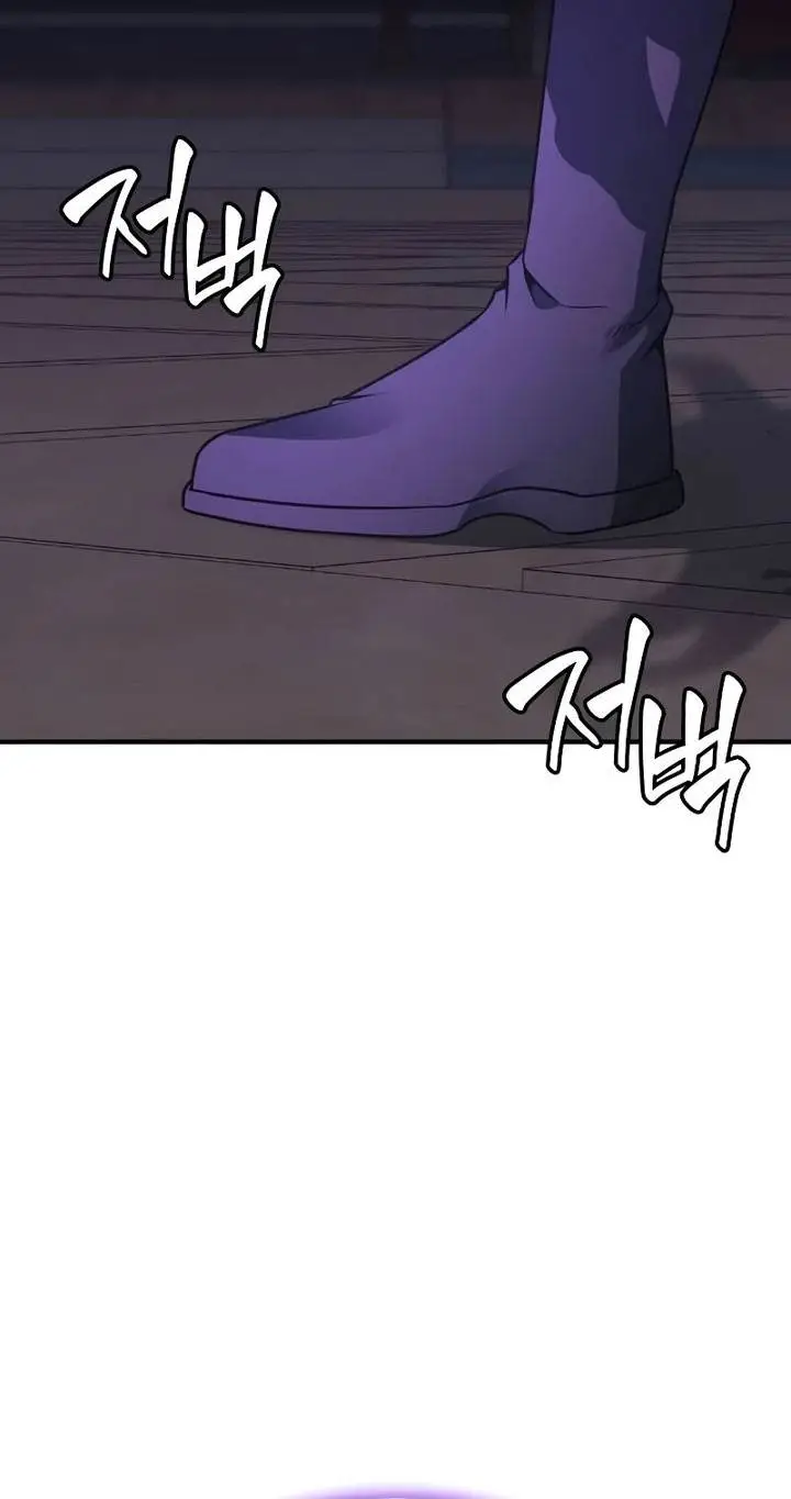 image-komik-i-reincarnated-as-the-crazed-heir-chapter-125-42/93