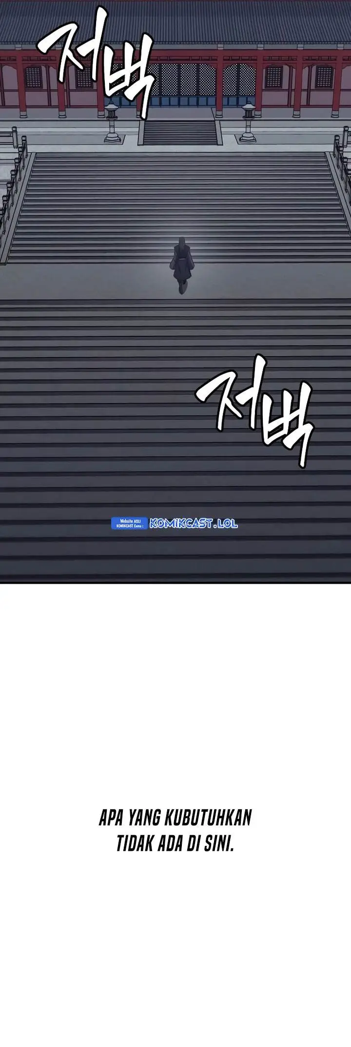 image-komik-i-reincarnated-as-the-crazed-heir-chapter-125-83/93