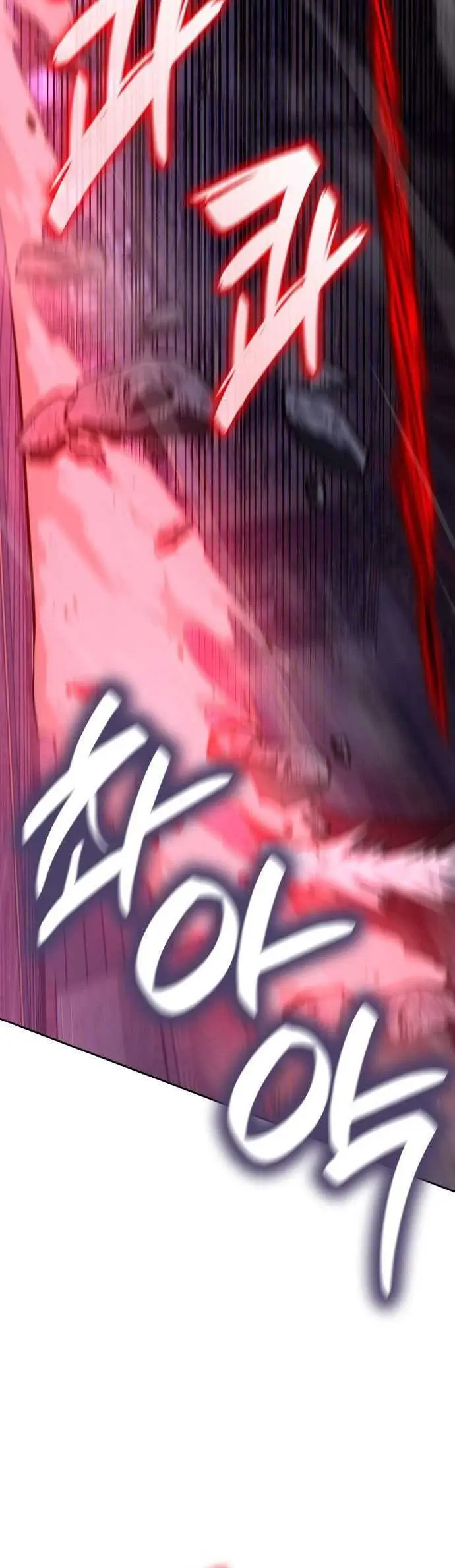 image-komik-i-reincarnated-as-the-crazed-heir-chapter-128-58/73