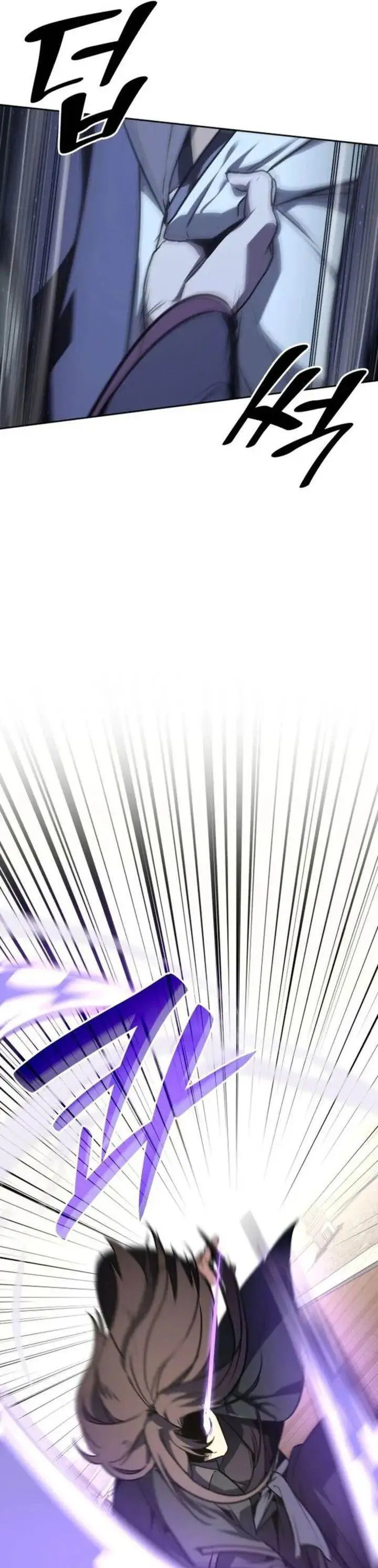 image-komik-i-reincarnated-as-the-crazed-heir-chapter-135-32/73