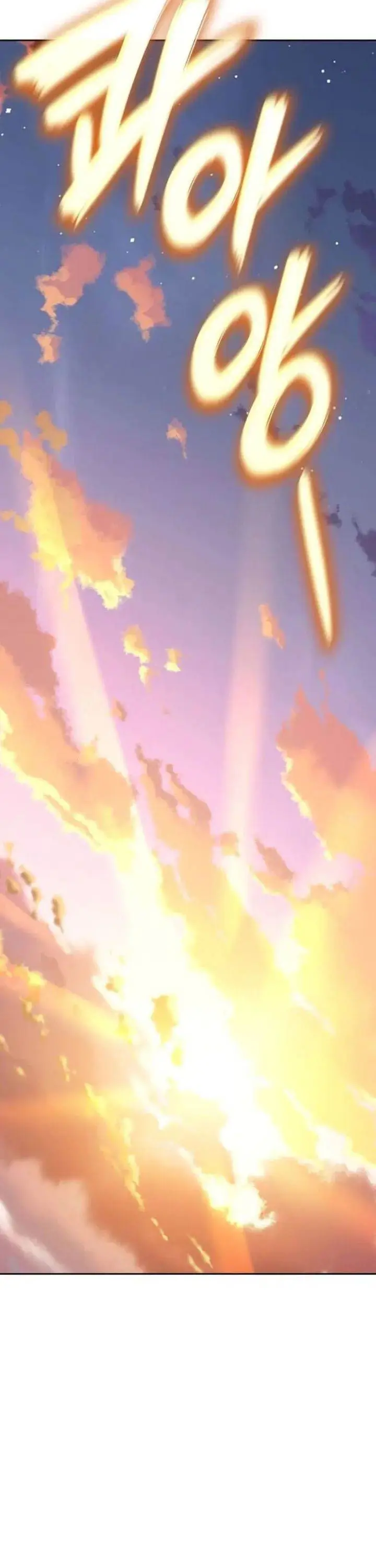 image-komik-i-reincarnated-as-the-crazed-heir-chapter-135-47/73