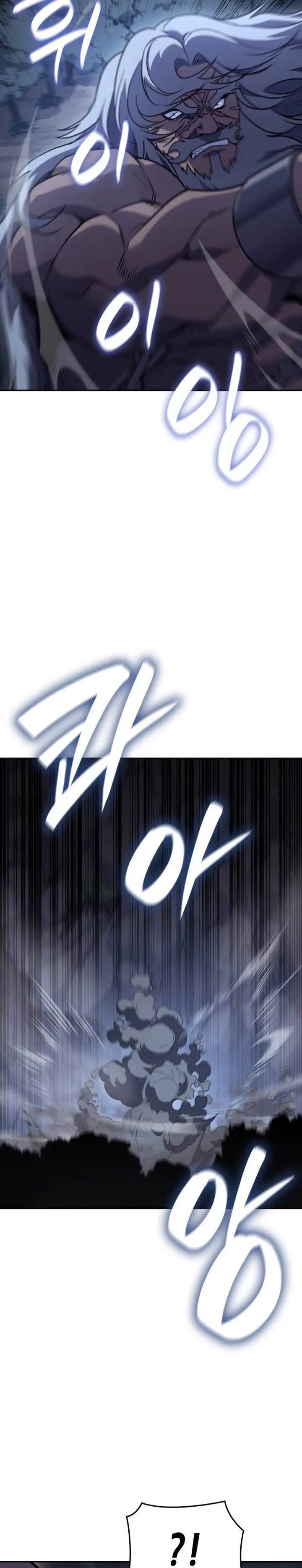 image-komik-i-reincarnated-as-the-crazed-heir-chapter-138-45/58