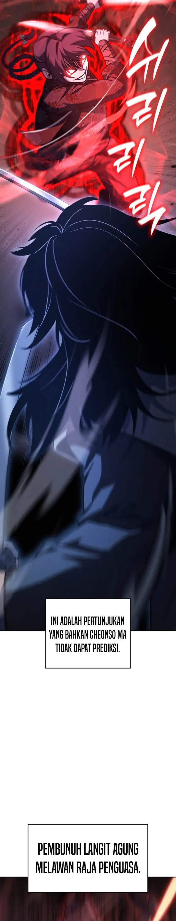 image-komik-i-reincarnated-as-the-crazed-heir-chapter-139-63/68