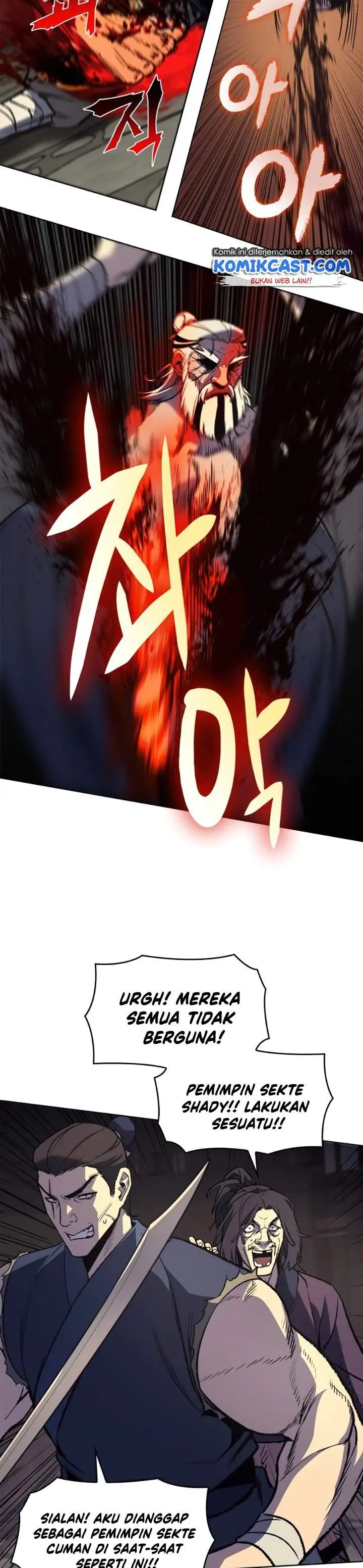 image-komik-i-reincarnated-as-the-crazed-heir-chapter-14-23/47